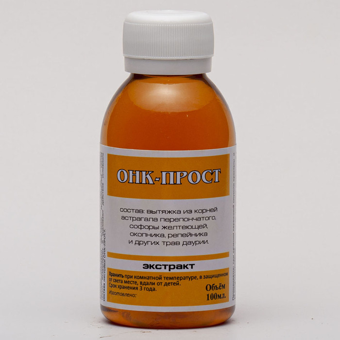 ОНК-ПРОСТ (ЭКСТРАКТ ЖИДКИЙ)