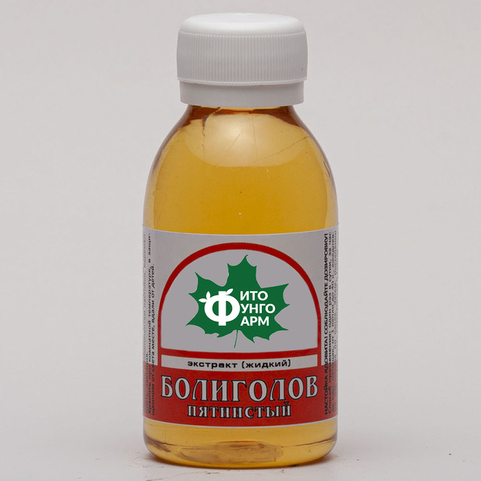 БОЛИГОЛОВ ЭКСТРАК (ЖИДКИЙ)