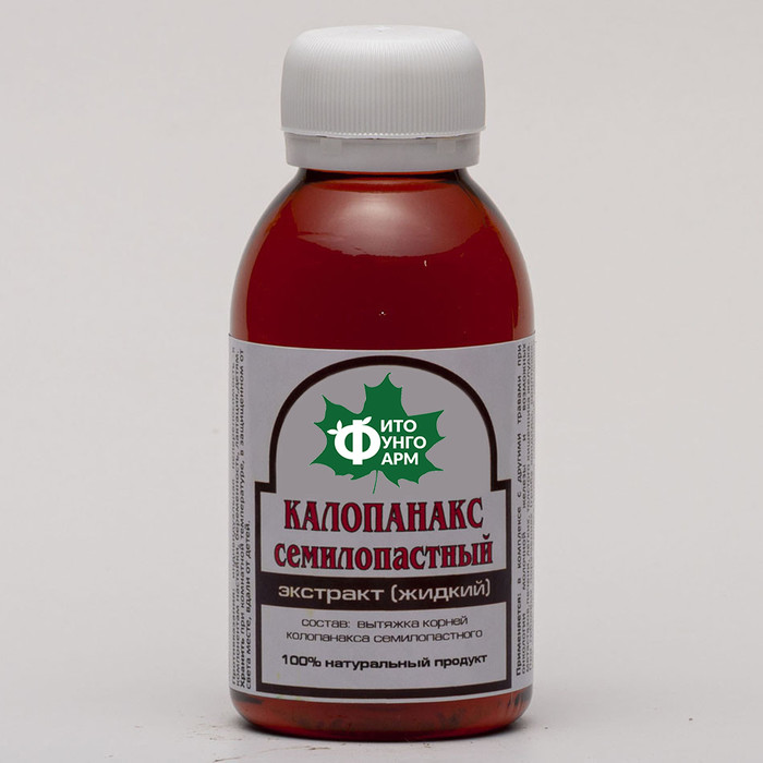 КАЛОПАНАКС ЭКСТРАКТ (ЖИДКИЙ)
