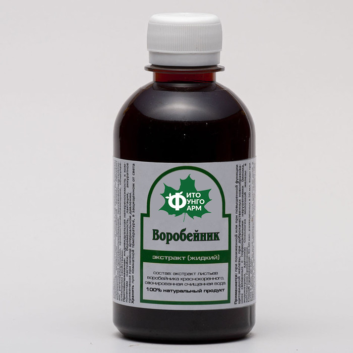 ВОРОБЕЙНИК (ЭКСТРАКТ ЖИДКИЙ)