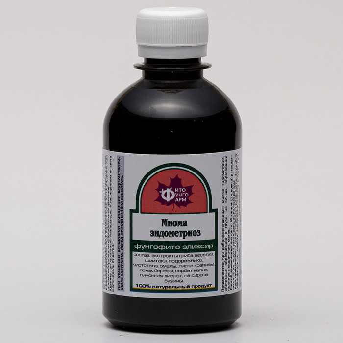 ФУНГОФИТО ЭЛИКСИР 