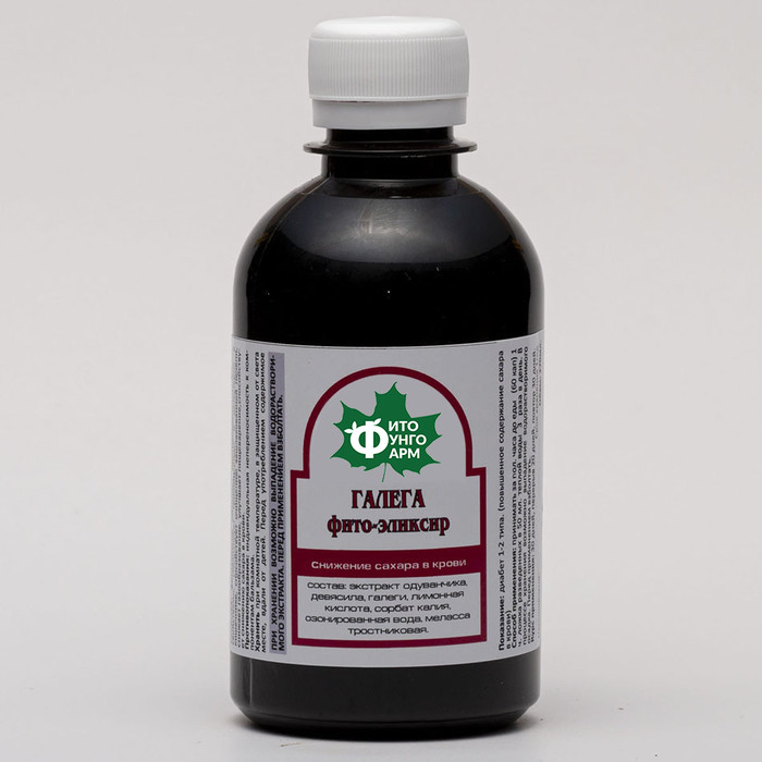 ФИТО ЭЛИКСИР 