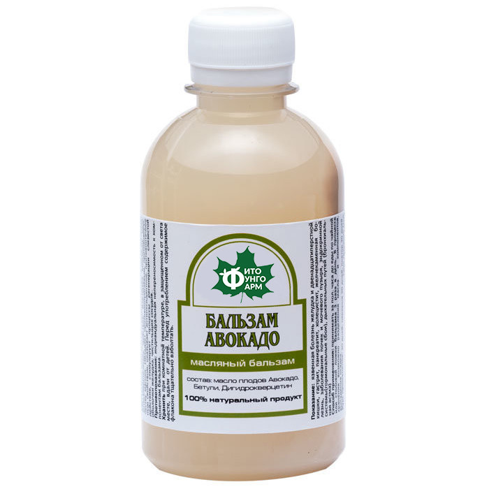БАЛЬЗАМ АВАКАДО С БЕТУЛИНОМ ДИГИДРОКВЕРЦЕТИНОМ