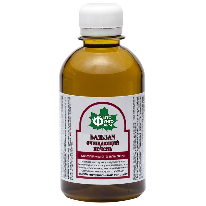 БАЛЬЗАМ ОЧИЩАЮЩИЙ ПЕЧЕНЬ