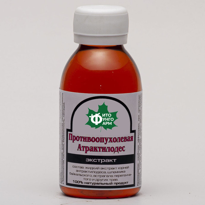 РАК ПОЛОСТИ РТА,ЯЗЫКА, ГОРЛА.