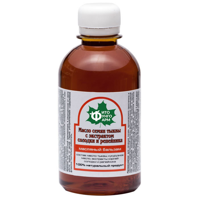 МАСЛЯНЫЙ БАЛЬЗАМ с ЭКСТРАКТОМ СОЛОДКИ иРЕПЕЙНИКА
