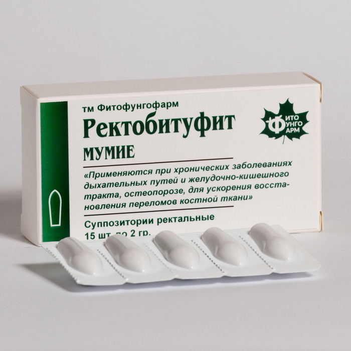 Свечи Ректобитуфит Мумиё (Костные патологии)