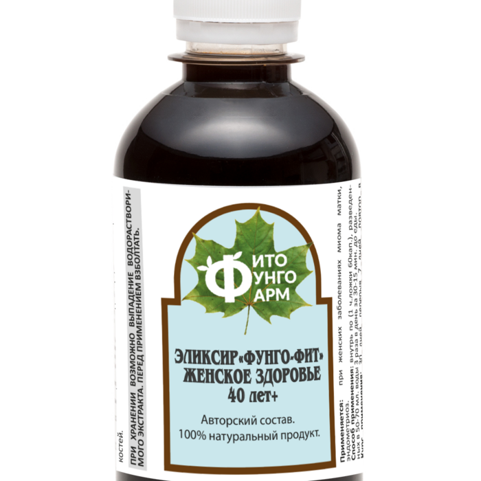 ЭЛИКСИР «ФУНГО-ФИТ» ЖЕНСКОЕ ЗДОРОВЬЕ 40+