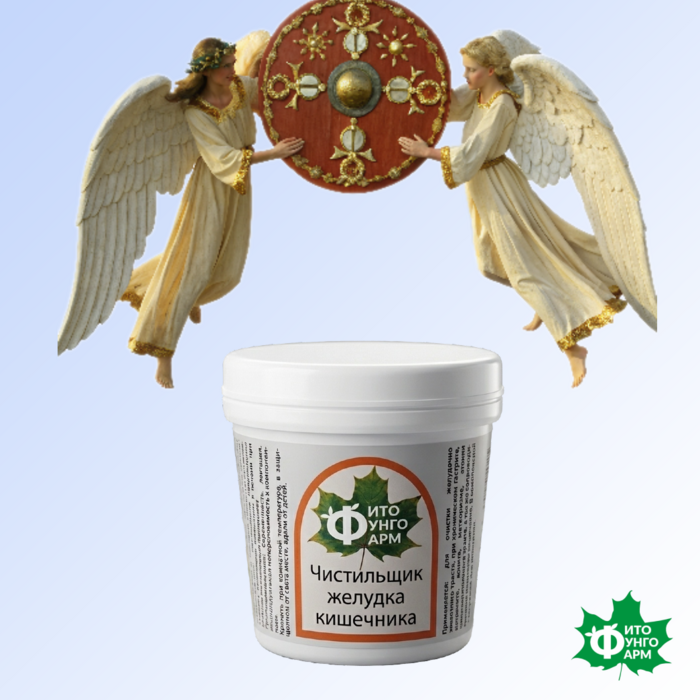 Фитокомплекс «Чистильщик желудка и кишечника»
